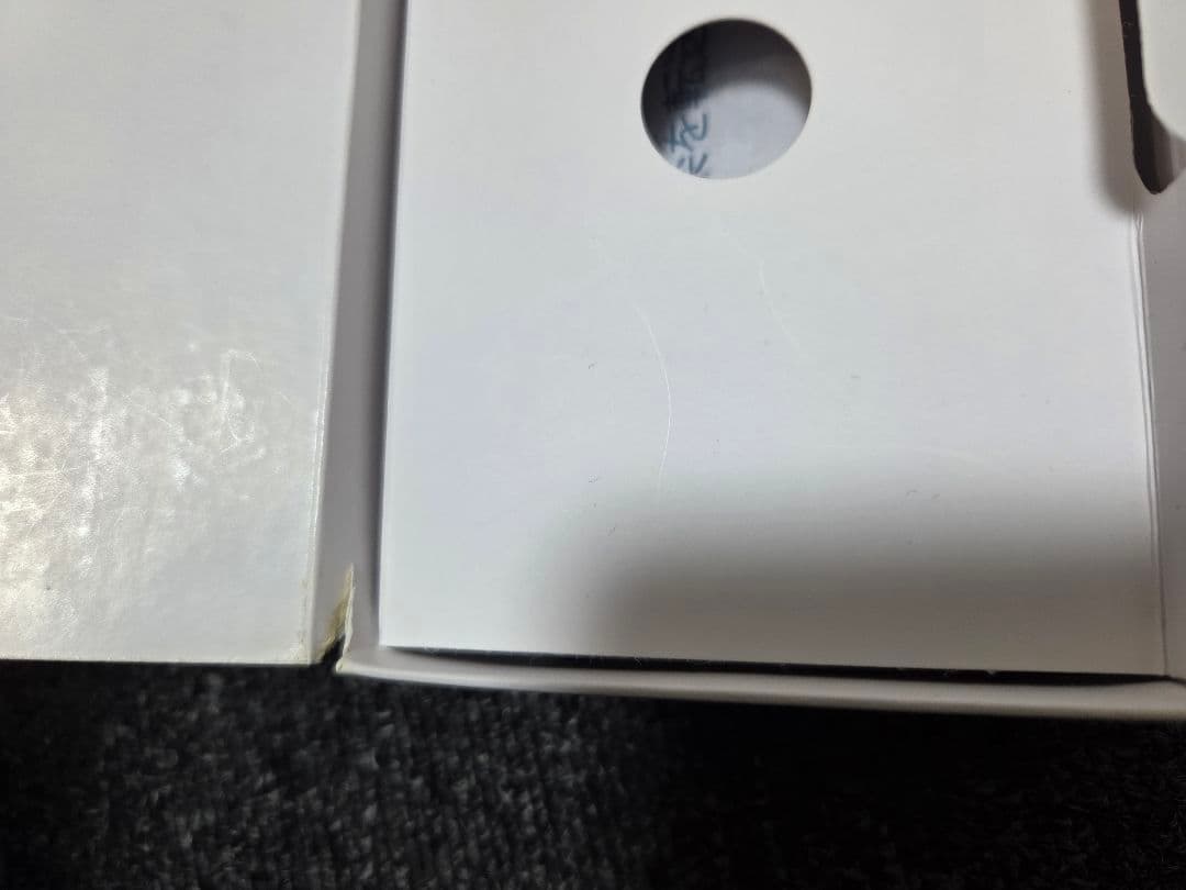 SONY WALKMAN NW-A55 ムーンリットブルー 冨岡義勇 鬼滅の刃