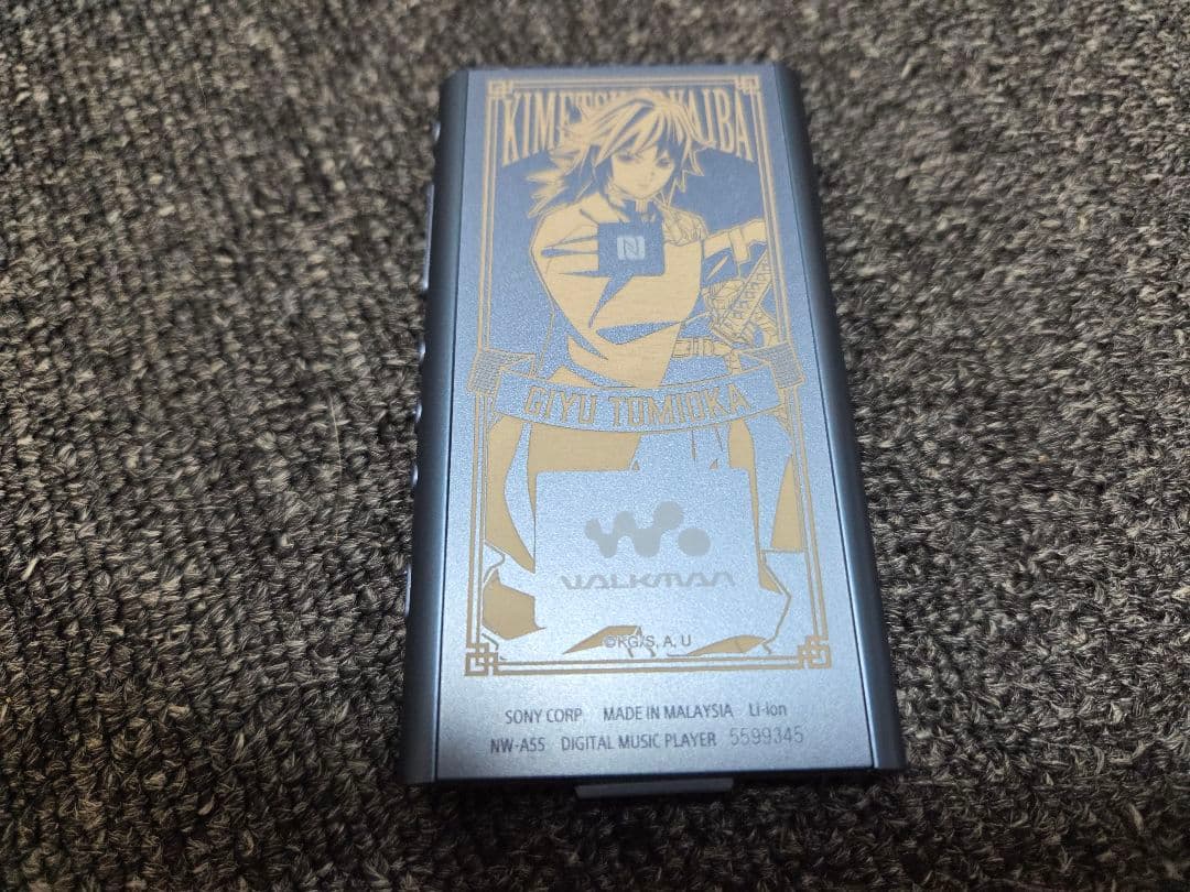 SONY WALKMAN NW-A55 ムーンリットブルー 冨岡義勇 鬼滅の刃