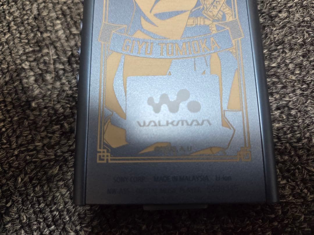 SONY WALKMAN NW-A55 ムーンリットブルー 冨岡義勇 鬼滅の刃