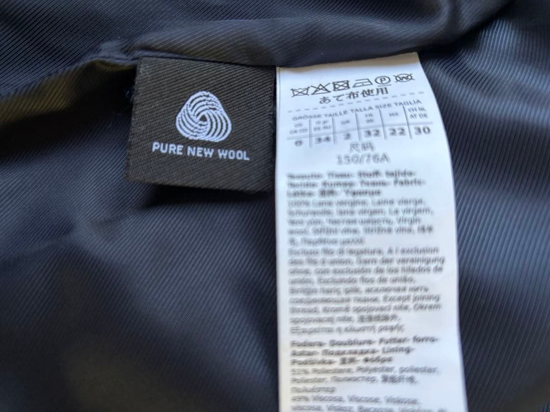 MaxMara ウール ショートコート