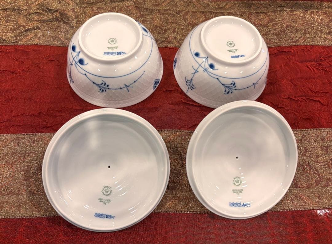 新品　ロイヤルコペンハーゲン　ブルーパルメッテ　蓋つきボウル2客セット