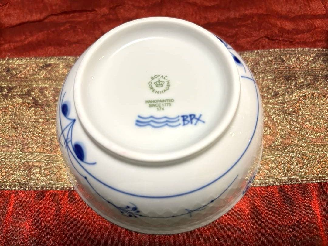 新品　ロイヤルコペンハーゲン　ブルーパルメッテ　蓋つきボウル2客セット