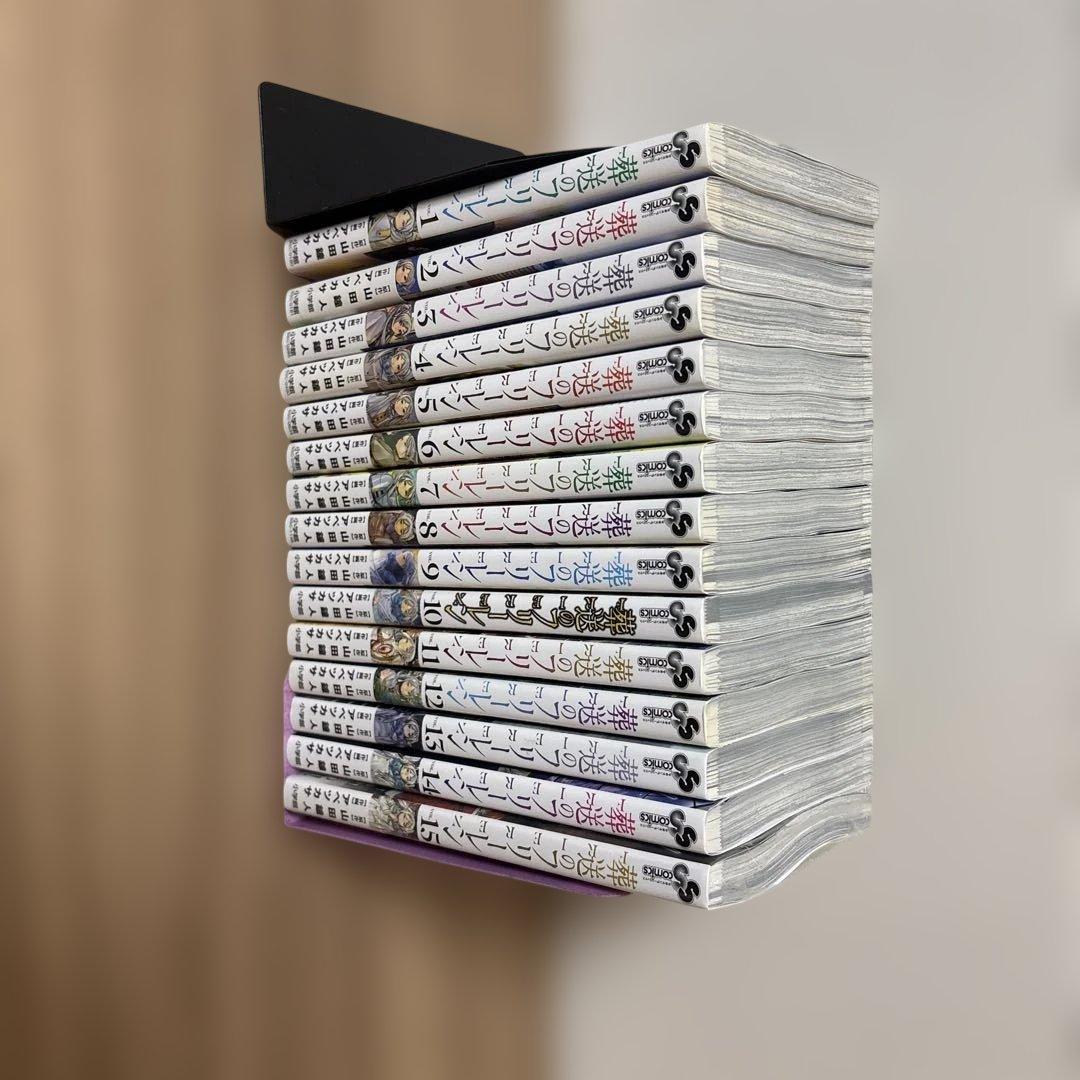 葬送のフリーレン 1から15巻まとめ売り