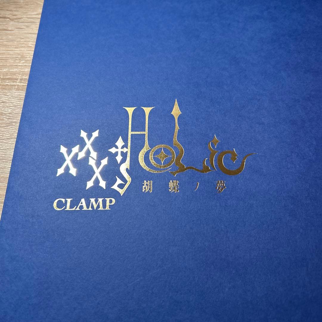 xxxHOLiC 胡蝶ノ夢　画集　CLAMP