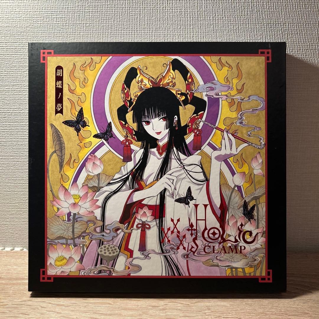 xxxHOLiC 胡蝶ノ夢　画集　CLAMP