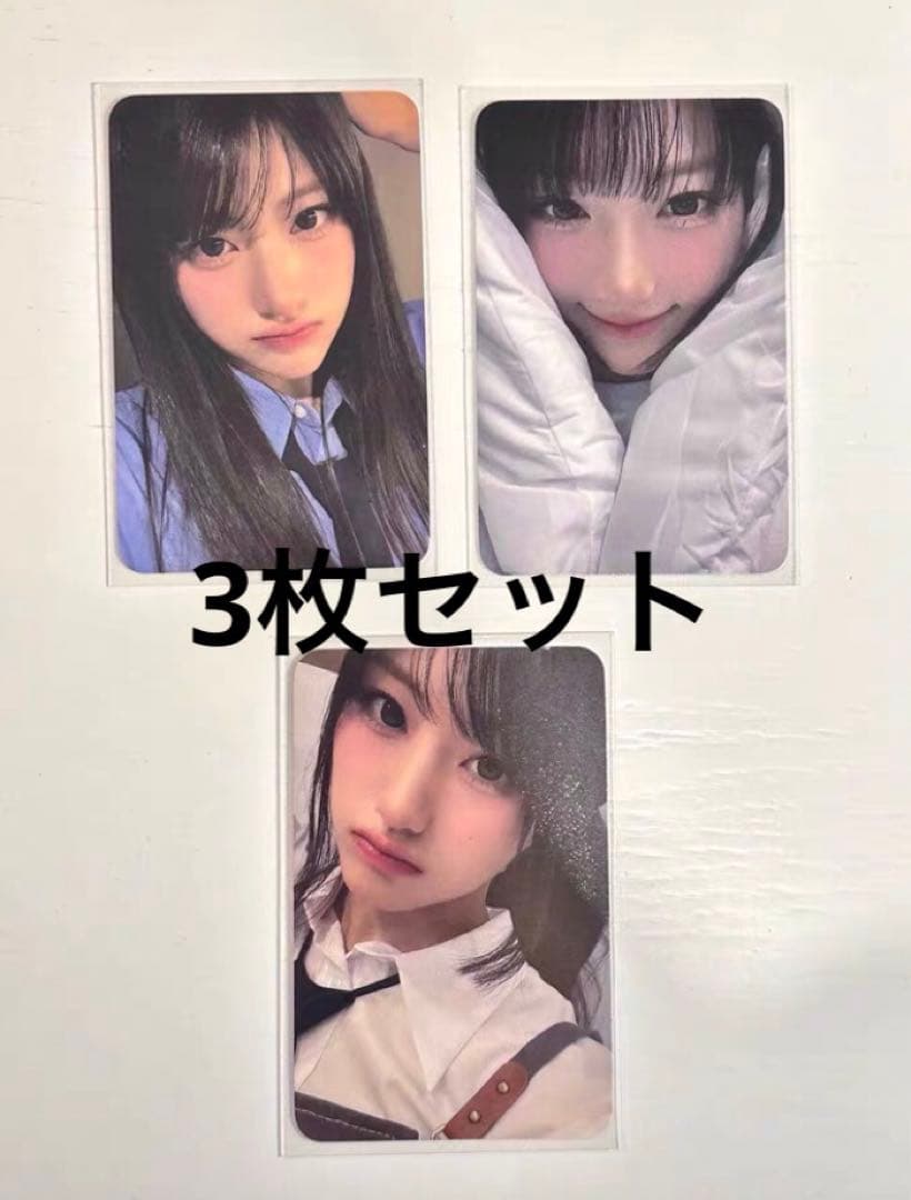 SAY MY NAME ジュンフィ fromm 特典 トレカ 3枚セット