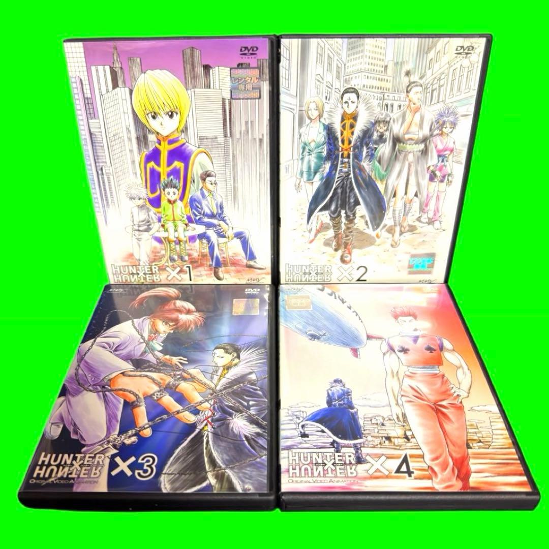 HUNTER×HUNTER (旧・1999年版)【DVD】シリーズ　全28巻