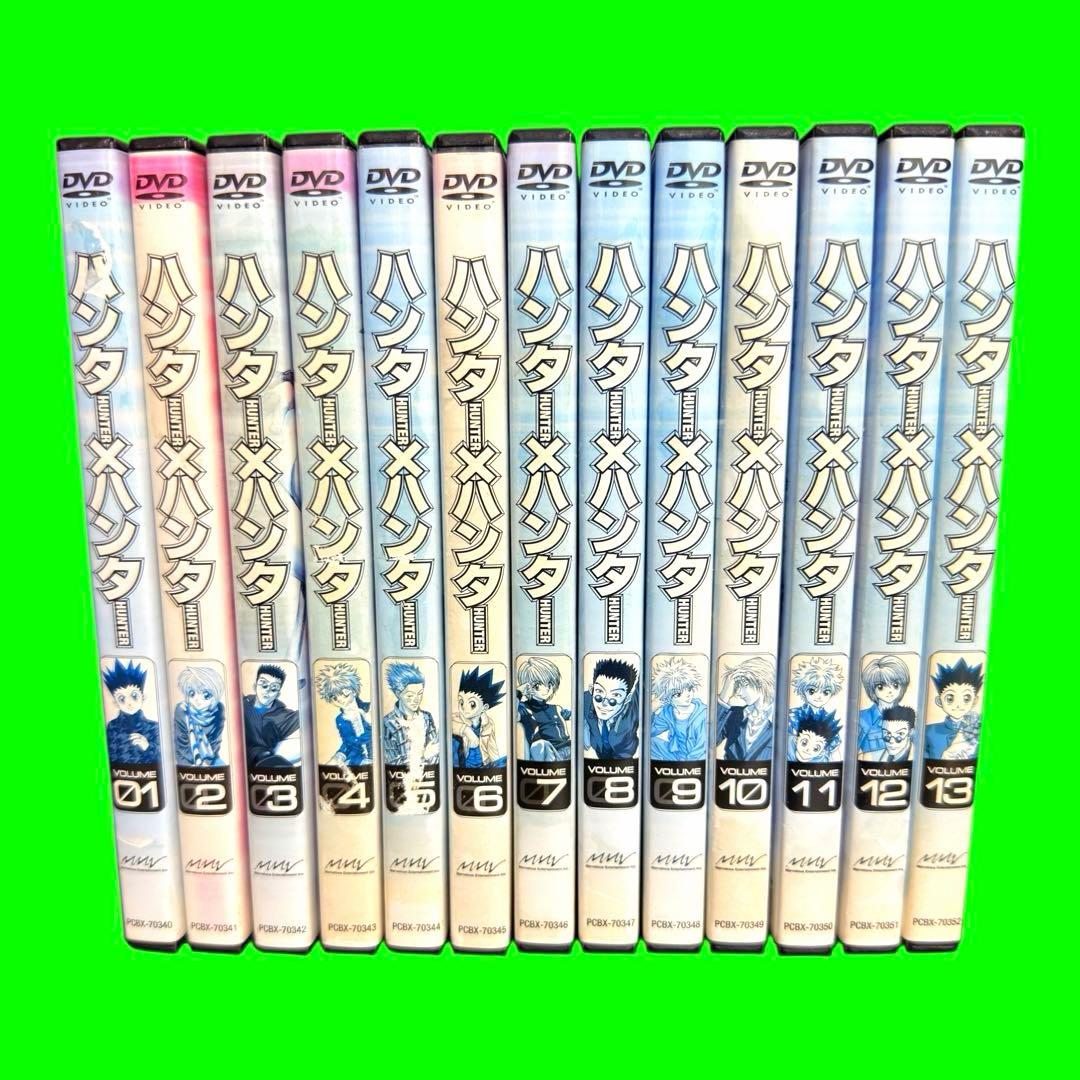 HUNTER×HUNTER (旧・1999年版)【DVD】シリーズ　全28巻