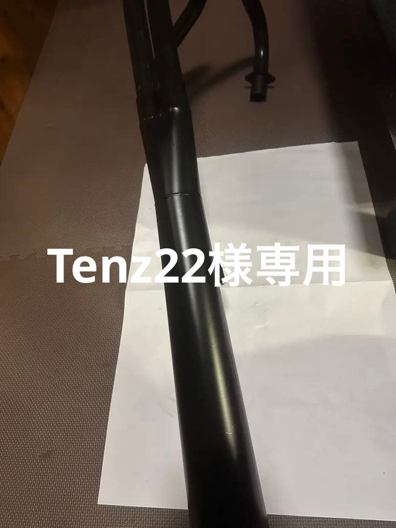 新河岸メガホン　美品　　　　　　　　バブ　ホーク