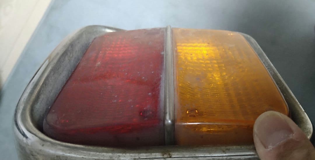 当時物？バステール、アローテール