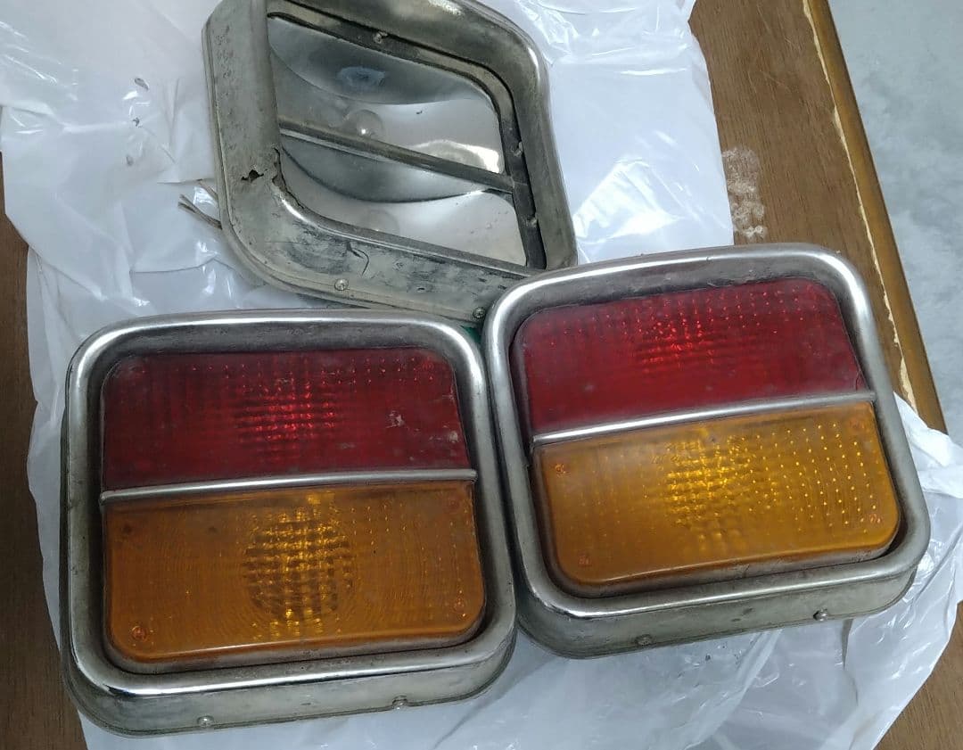 当時物？バステール、アローテール