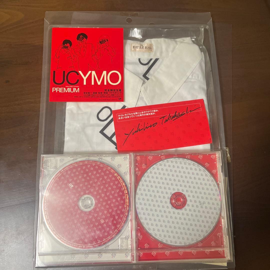 【未使用品】UC YMO Premium