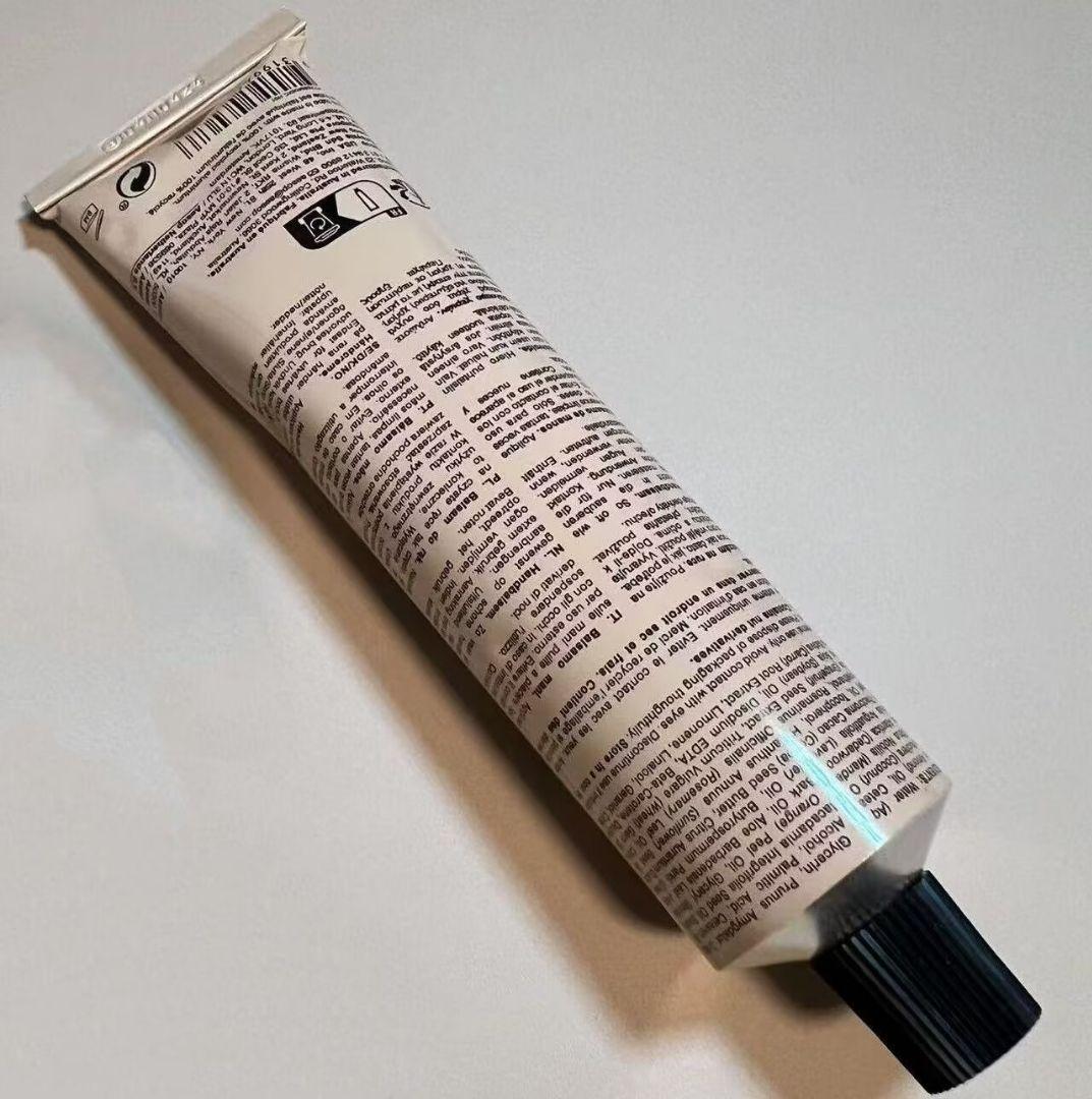 もんぶらん 　Aesop イソップ ハンドクリーム 75mL