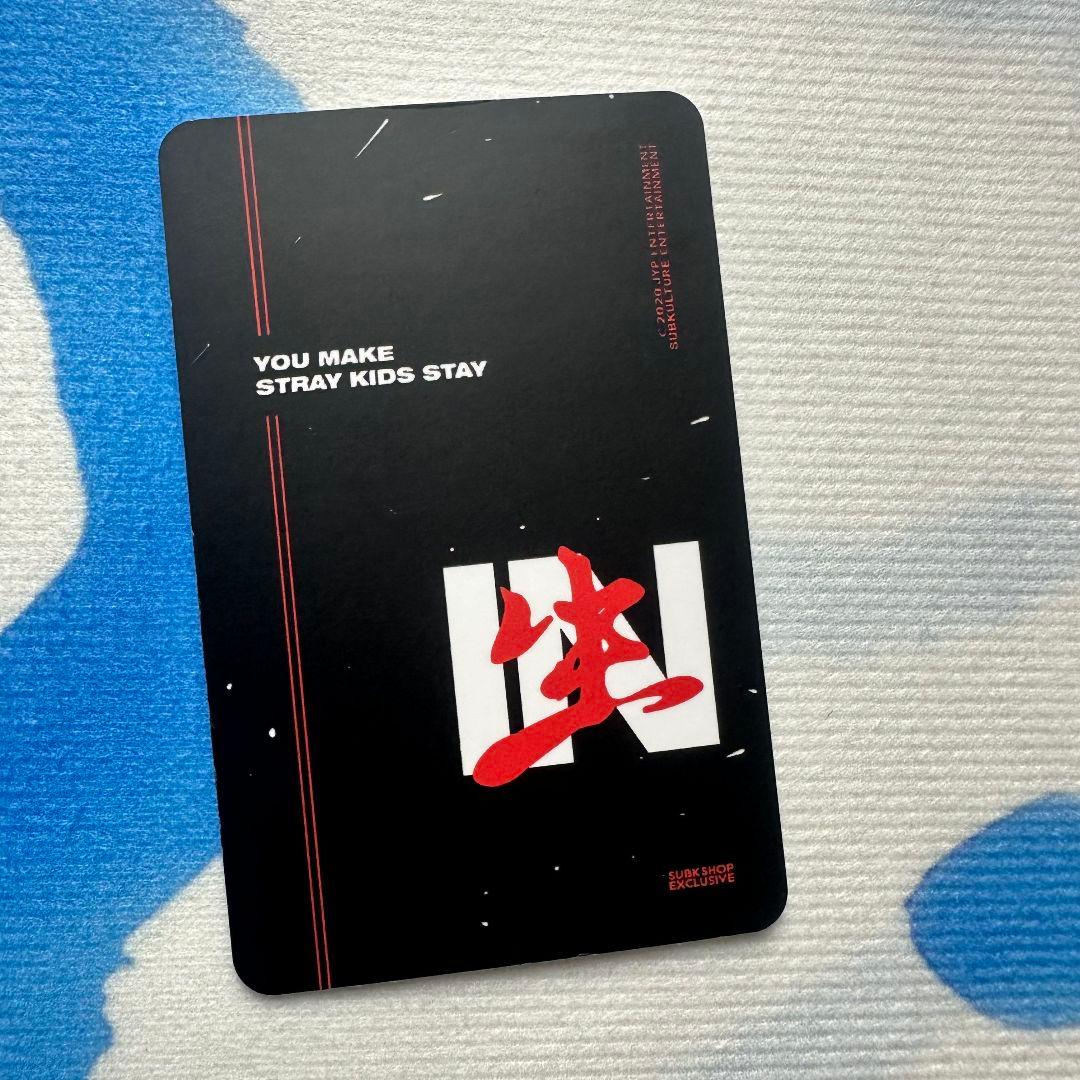 Stray Kids IN生subk shop ヒョンジン 限定スキズトレカ
