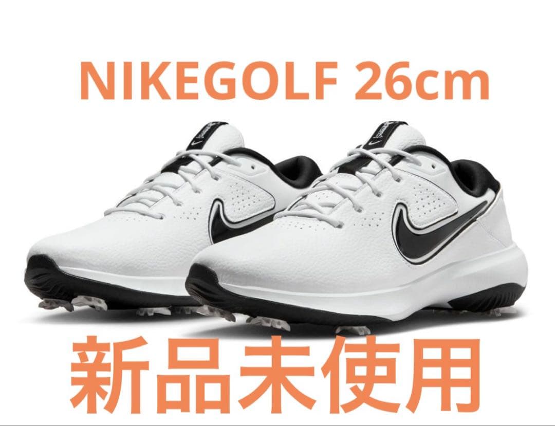 新品未使用 26cm NIKE ナイキ ビクトリー プロ メンズ ゴルフシューズ