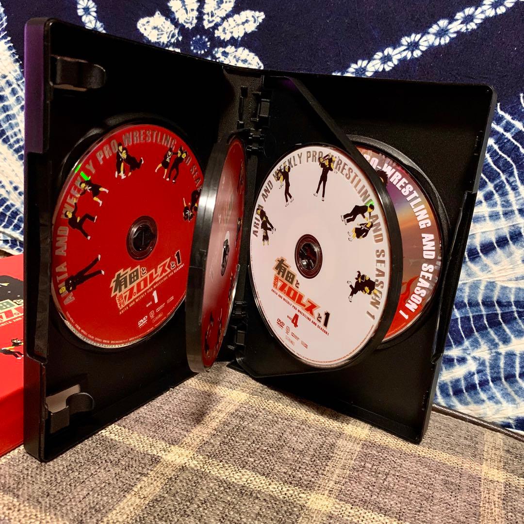 有田と週刊プロレスと DVD BOX 2つセット