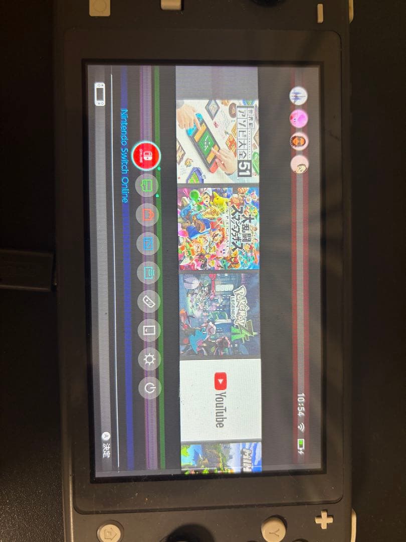 Nintendo Switch Light ジャンク