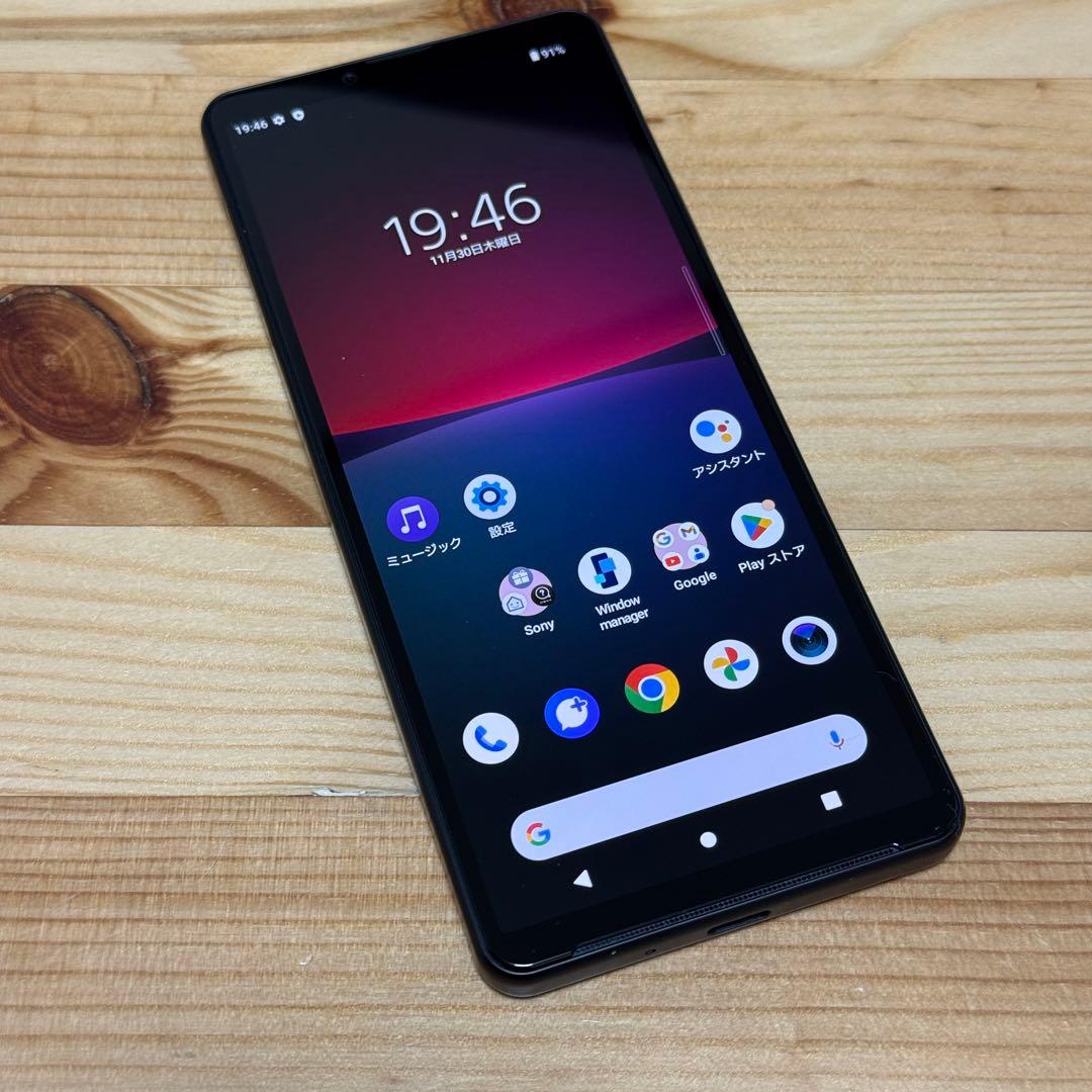 美品Au SIMフリー　Xperia 10 Ⅳ SOG07 9746