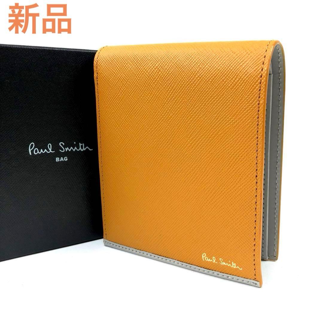 新品 ポールスミス 二つ折り財布 コンパクト レザー 黄　40Q104