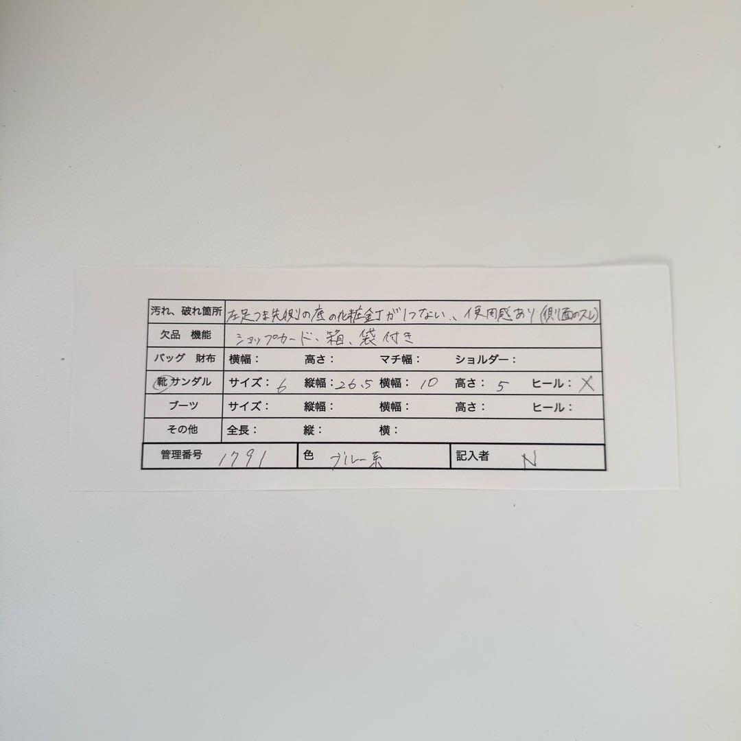 美品　GUCCI ホースビットローファー　スエード　モカシン　グレー　OLD