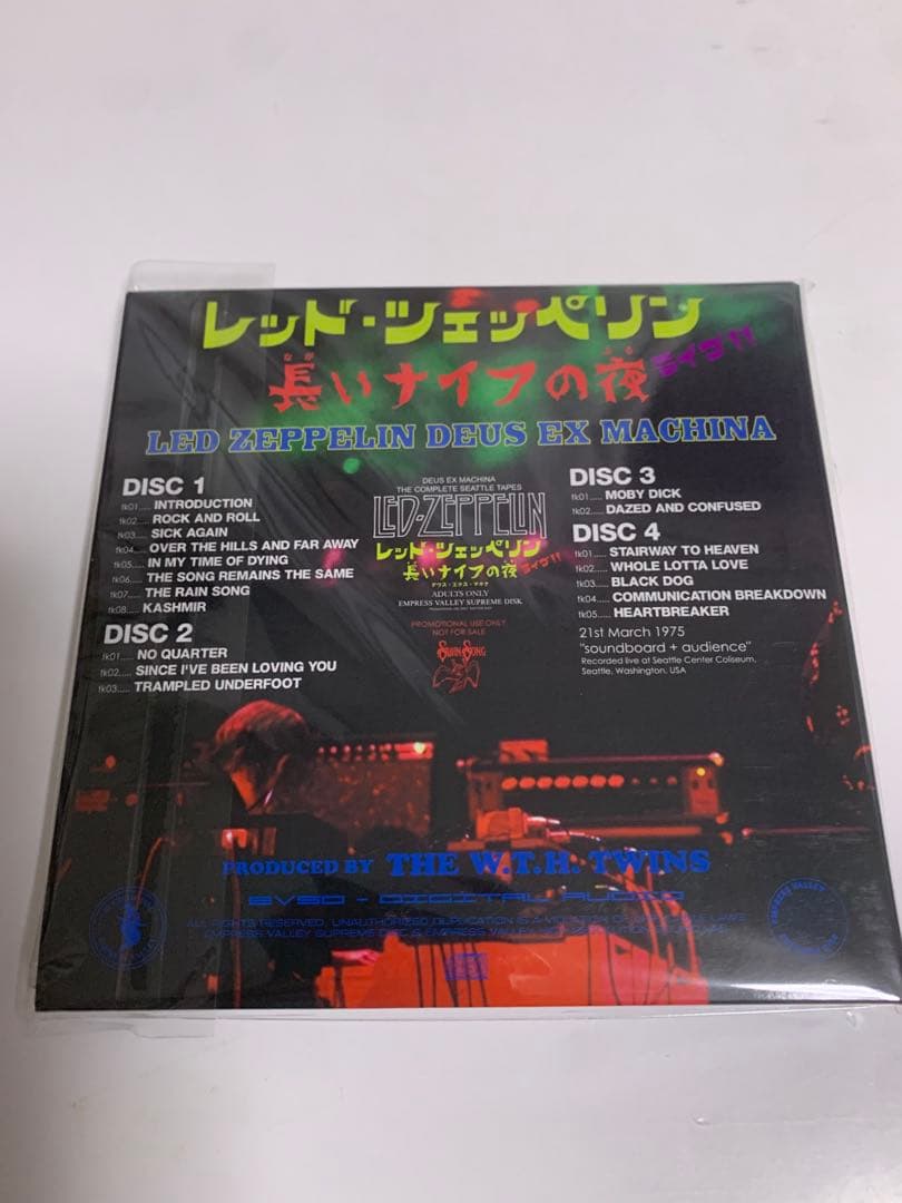 Led Zeppelin/永遠の聖剣ライヴ!! 6CD +4CD BOX
