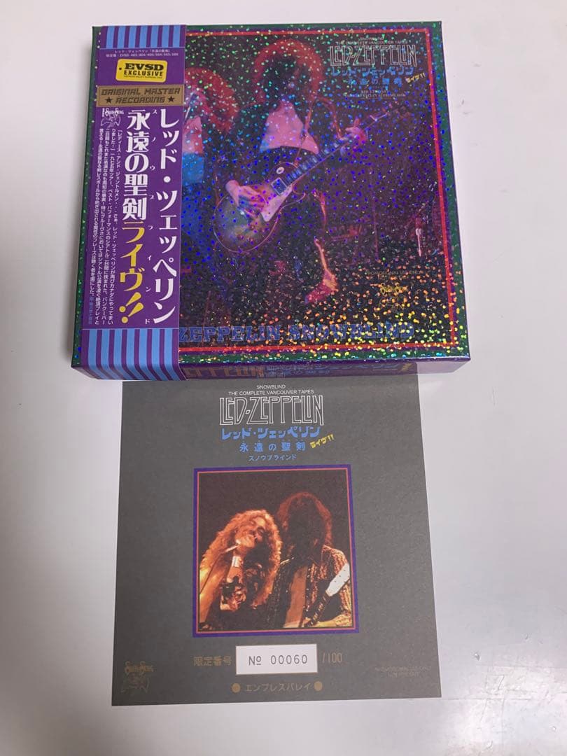 Led Zeppelin/永遠の聖剣ライヴ!! 6CD +4CD BOX