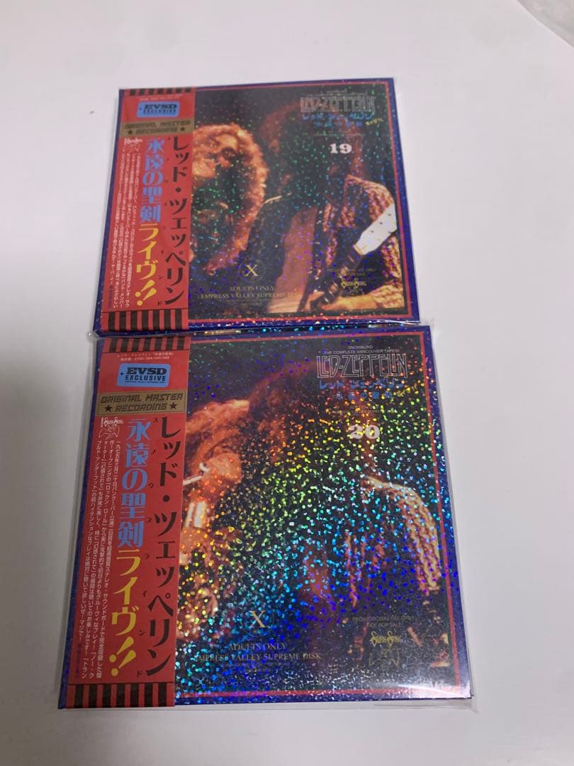 Led Zeppelin/永遠の聖剣ライヴ!! 6CD +4CD BOX