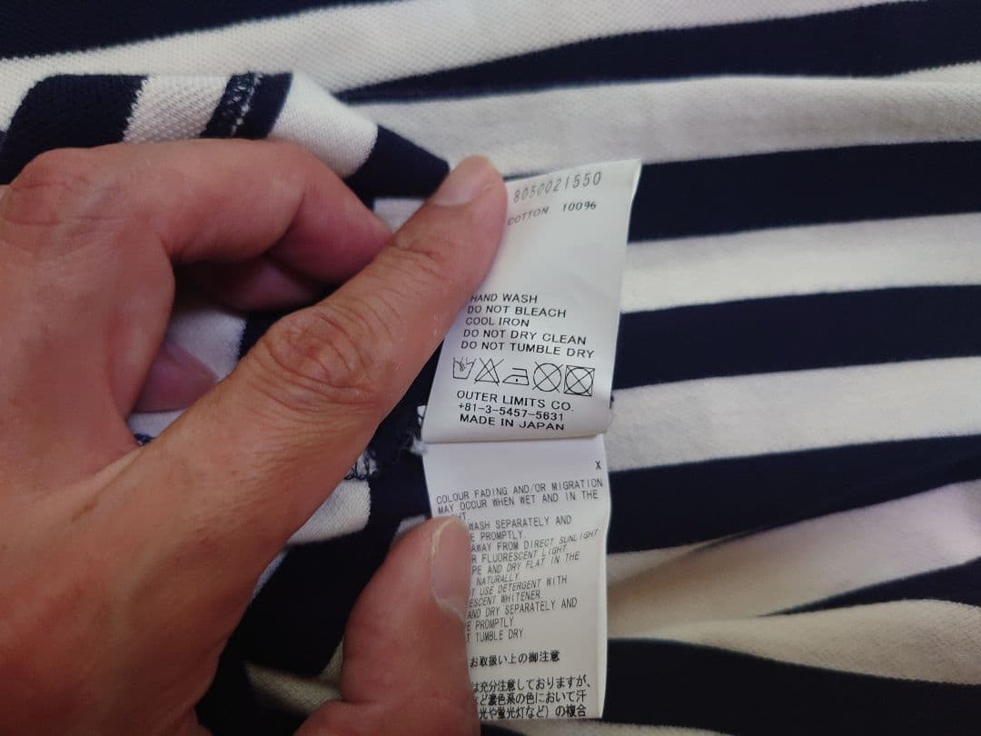 ナイジェルケーボン　ボーダーポロ　54