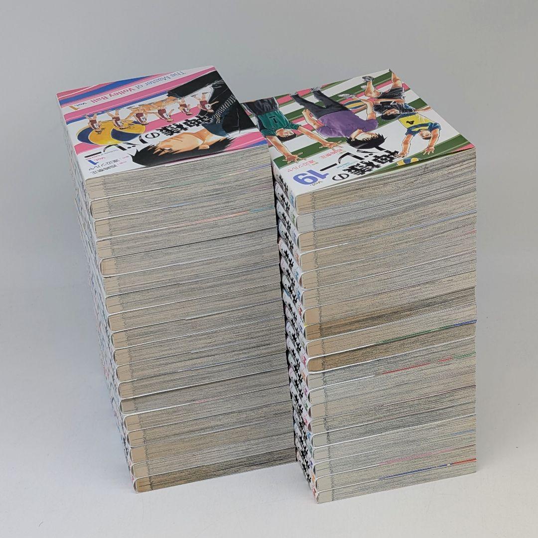 神様のバレー 1〜37巻セット 渡辺ツルヤ