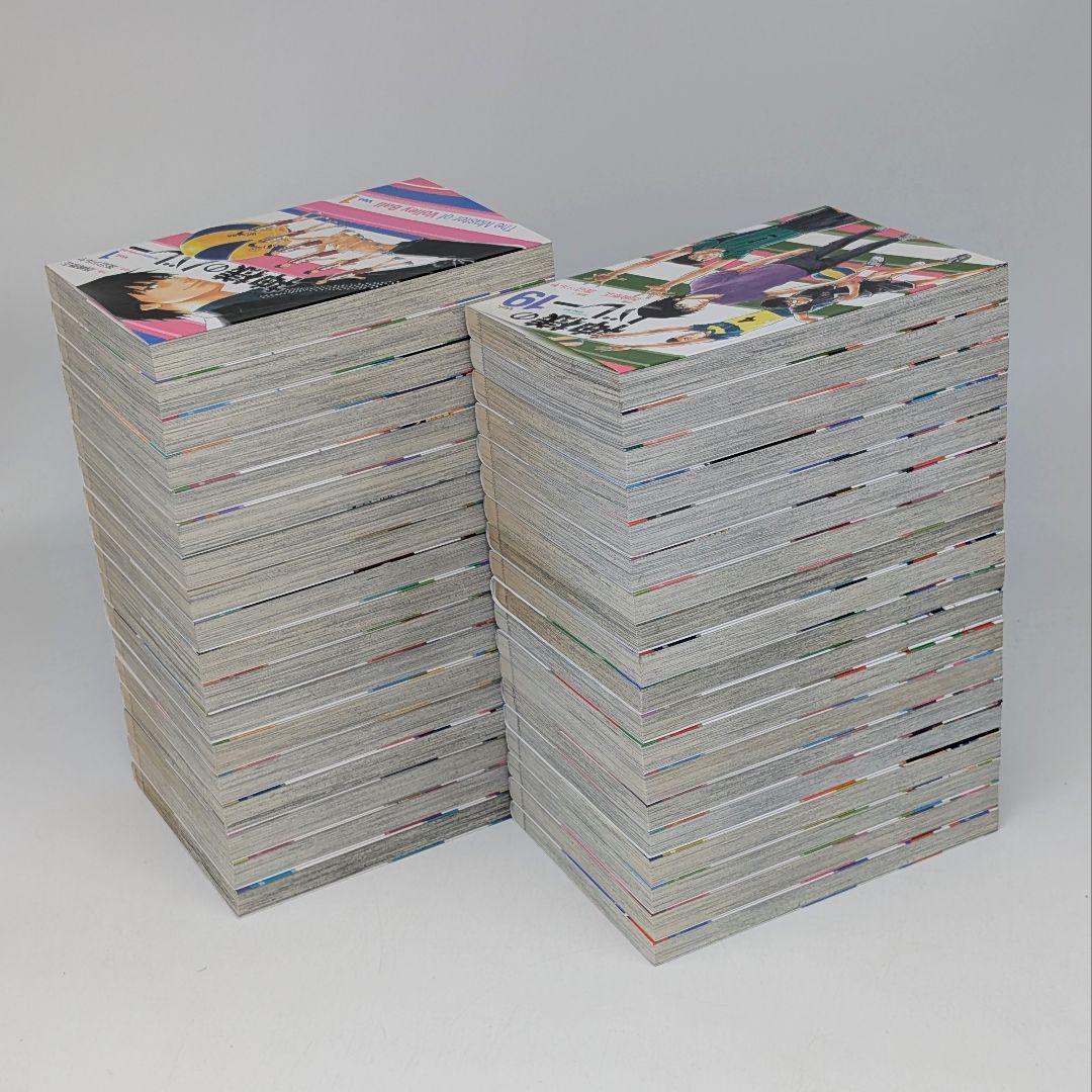 神様のバレー 1〜37巻セット 渡辺ツルヤ