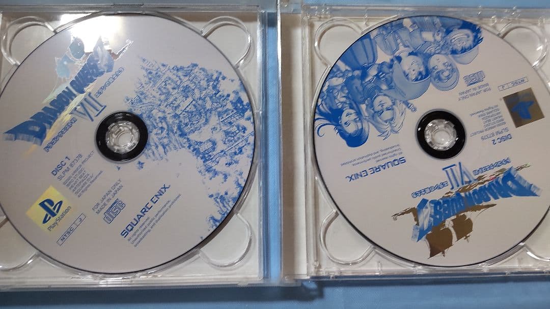 ドラゴンクエスト7 エデンの戦士たち アルティメットヒッツ版