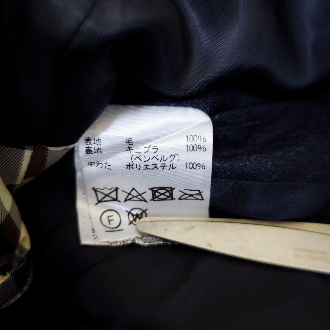 極美品アクアスキュータム 2way ダウンライナー チェスターコート 紺 42