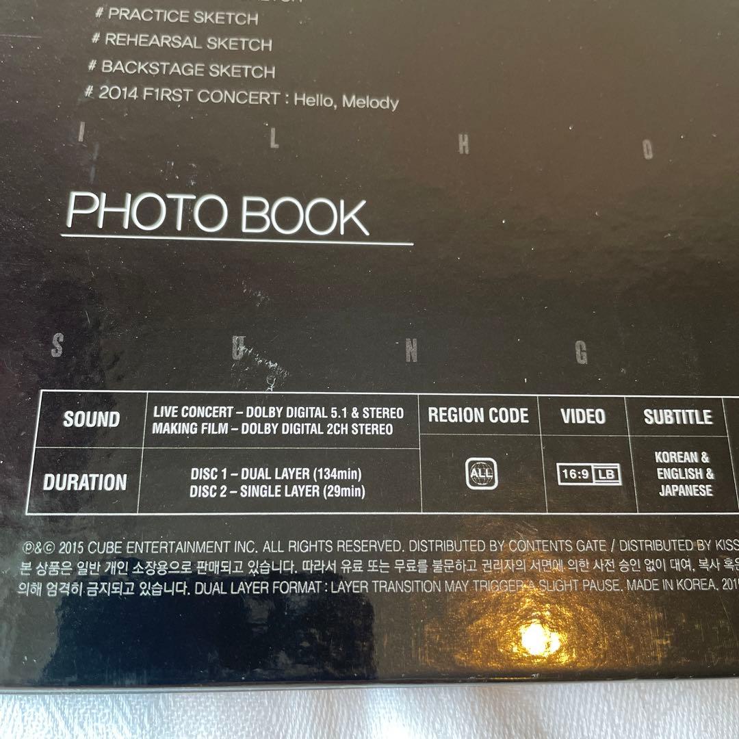 BTOB Hello, Melody DVD ウングァン トレカ付き