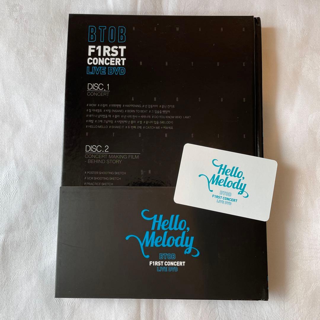 BTOB Hello, Melody DVD ウングァン トレカ付き