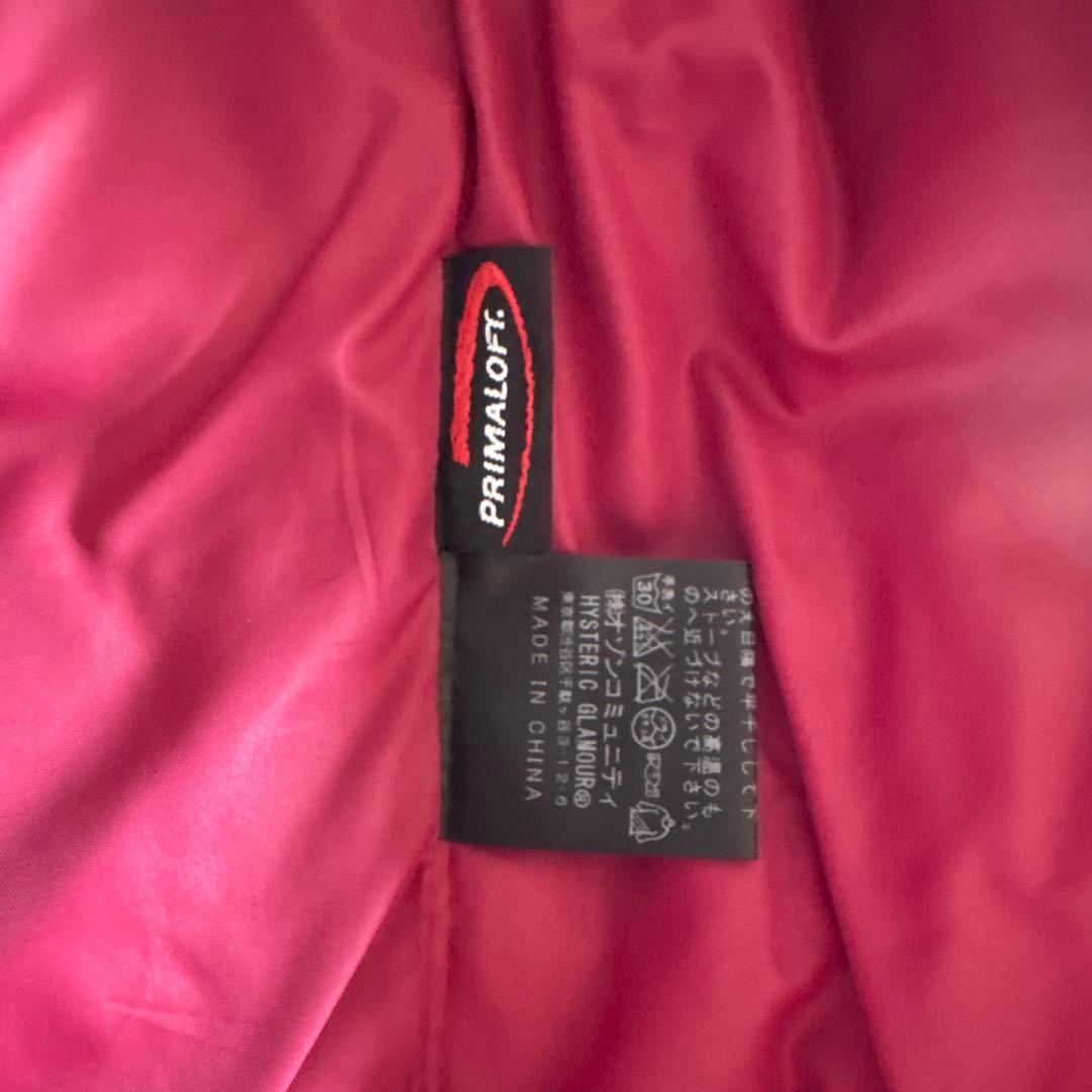 HYSTERIC GLAMOUR プリマロフトベスト