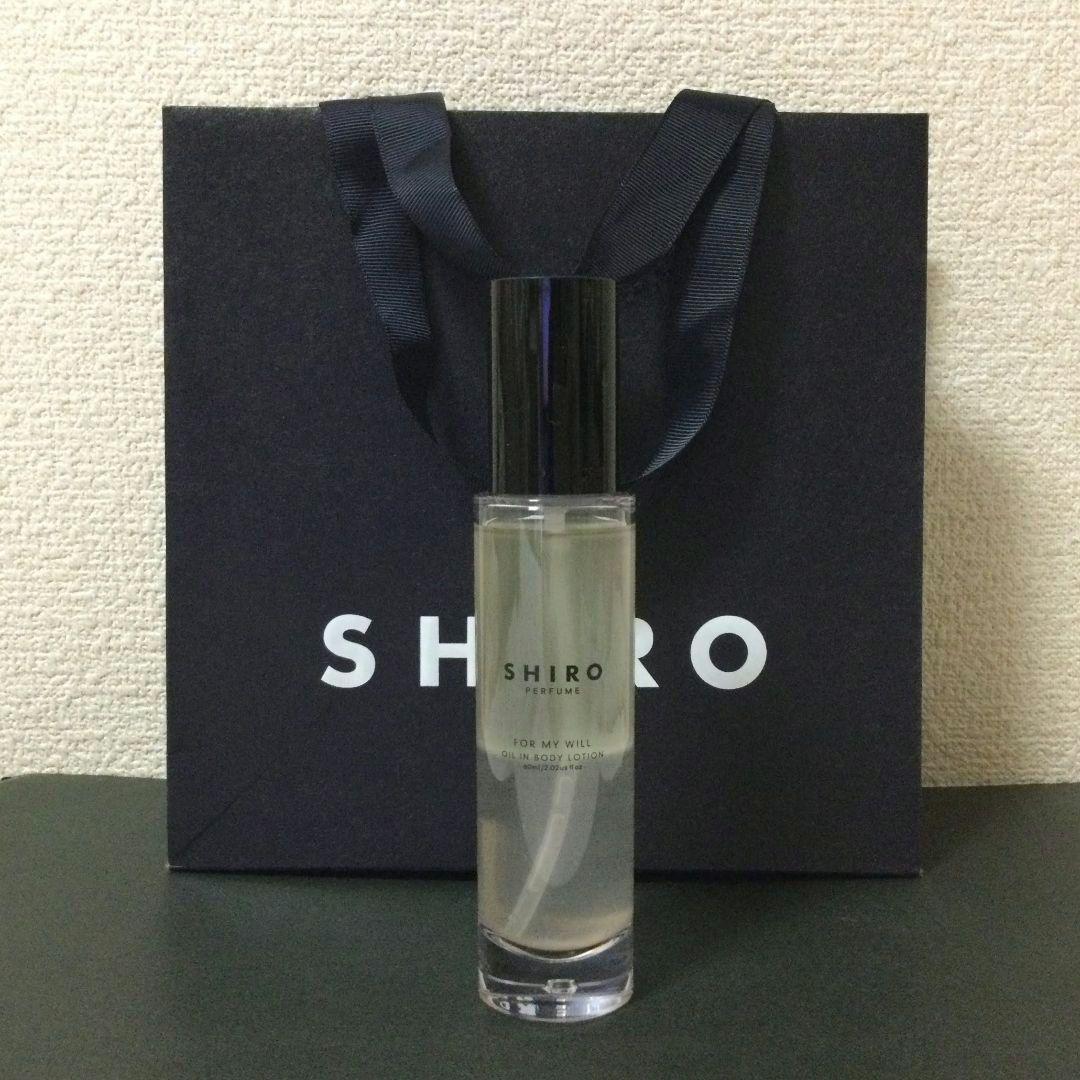 SHIRO FOR MY WILL オイルイン ボディローション