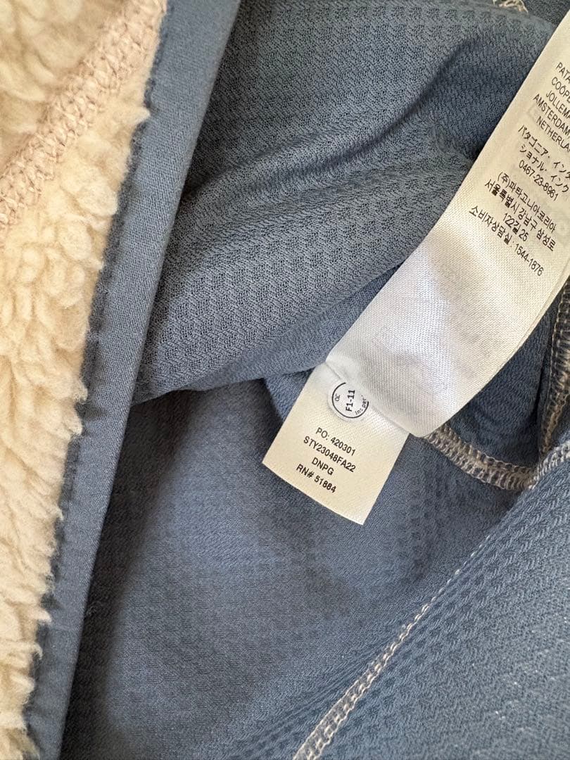 パタゴニア　フリースベスト