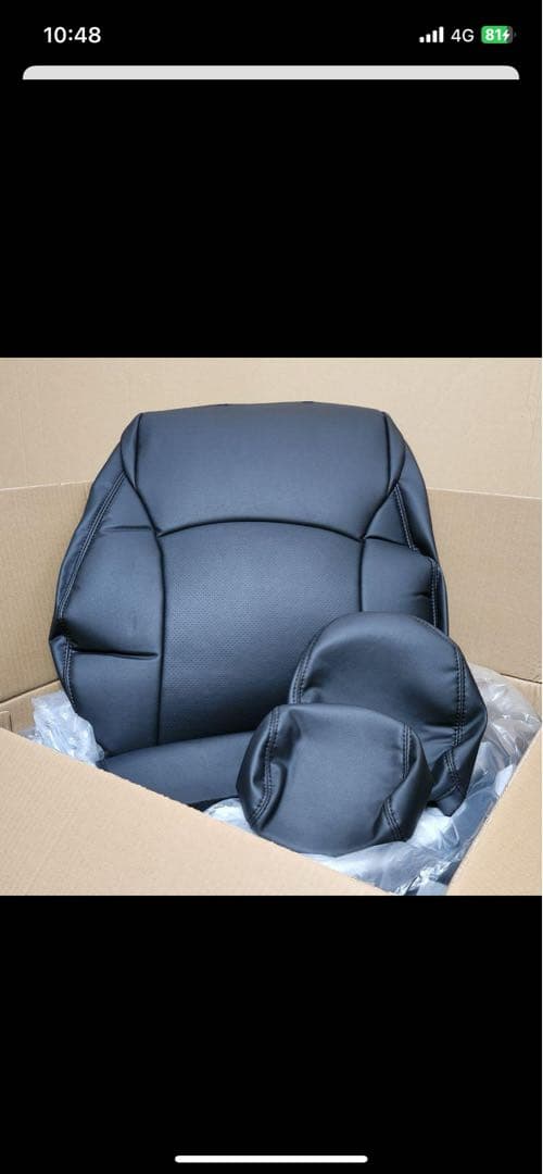 Clazzio Jr. シートカバー 41ETH1131K 後期プリウスα