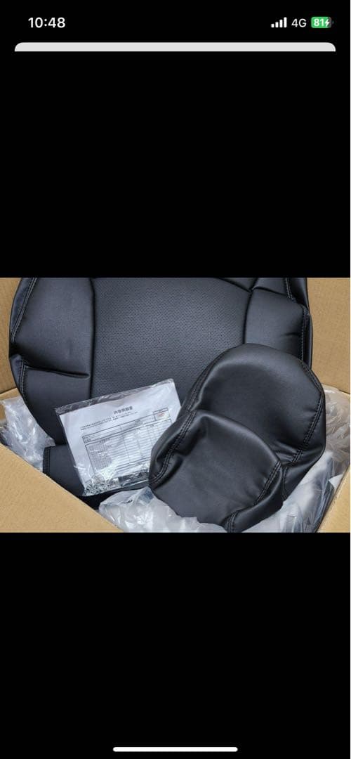 Clazzio Jr. シートカバー 41ETH1131K 後期プリウスα