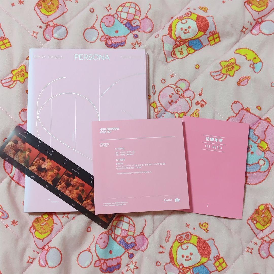 BTS アルバム 12点セット ジン トレカ