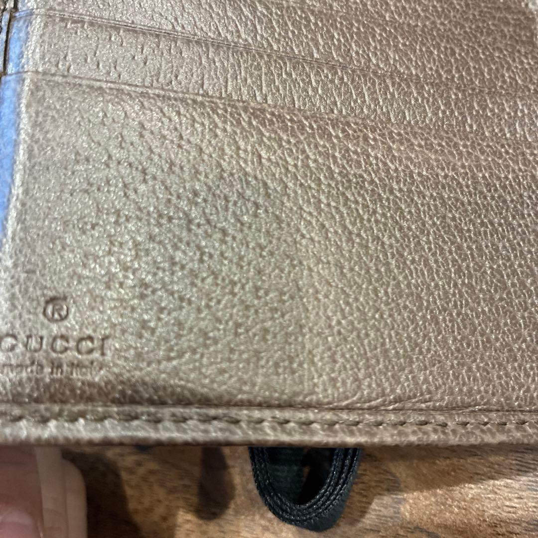 グッチ GU CCI 〔オフィディア〕ウォレット