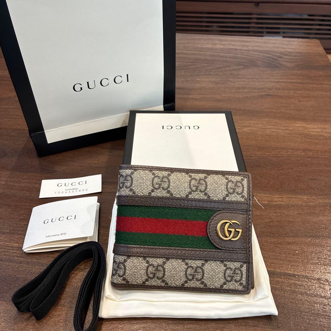 グッチ GU CCI 〔オフィディア〕ウォレット