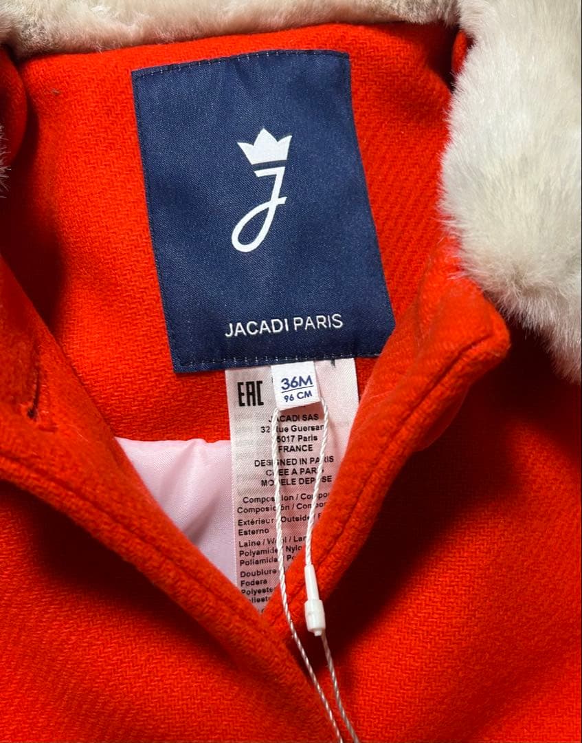 新品 jacadi ジャカディ ウールコート36M96cm