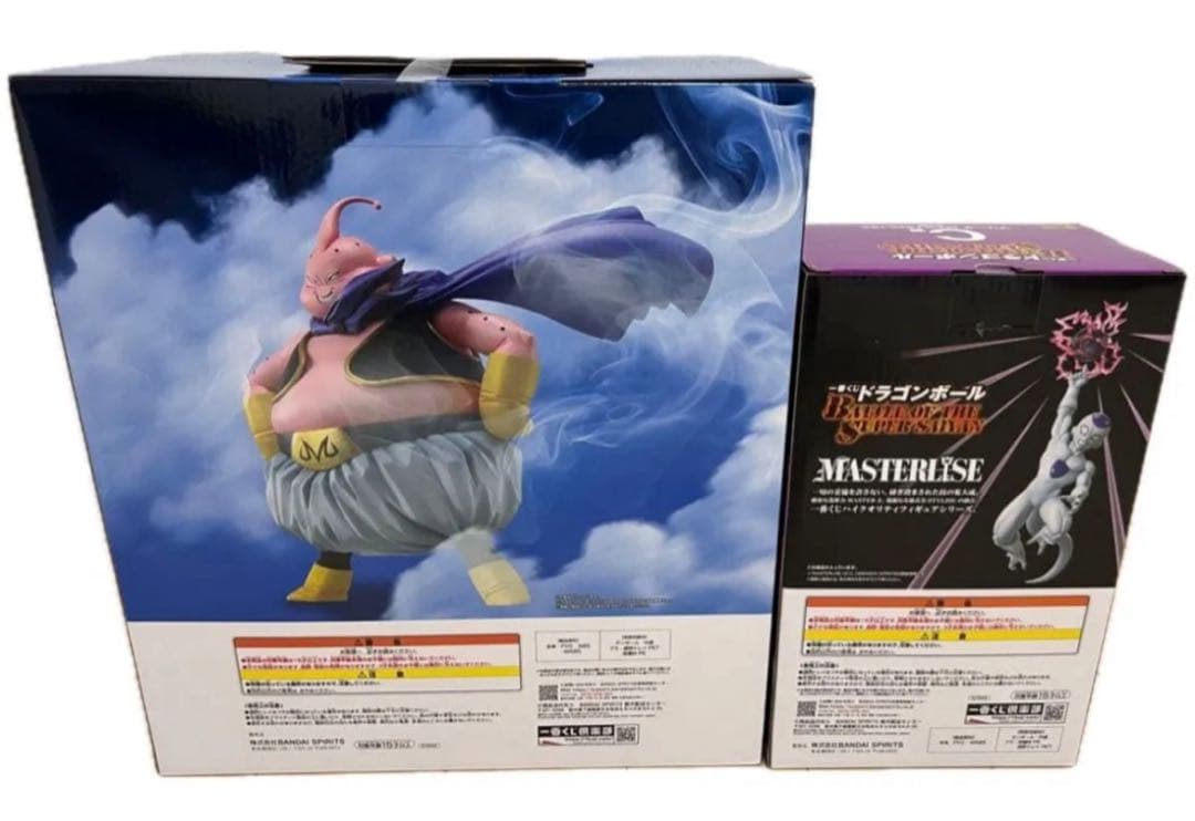 一番くじ ドラゴンボール ラストワン賞 魔人ブウ C賞 フリーザ