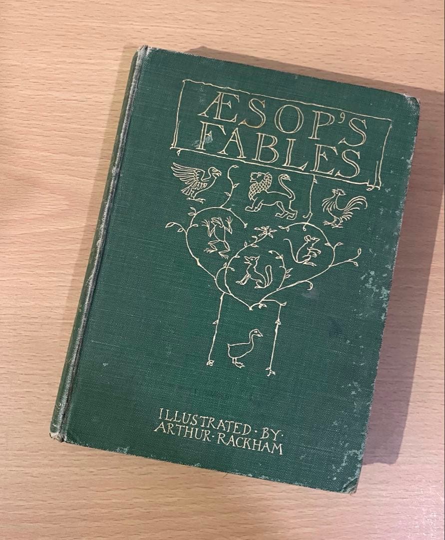 No.421レア 希少 アンティーク 古書 洋書 絵本 童話　アーサー・ラッカム