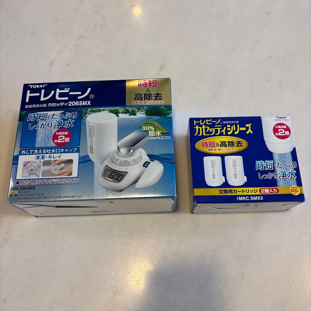 【とも】トレビーノ 206SMX / 交換用カートリッジ2個