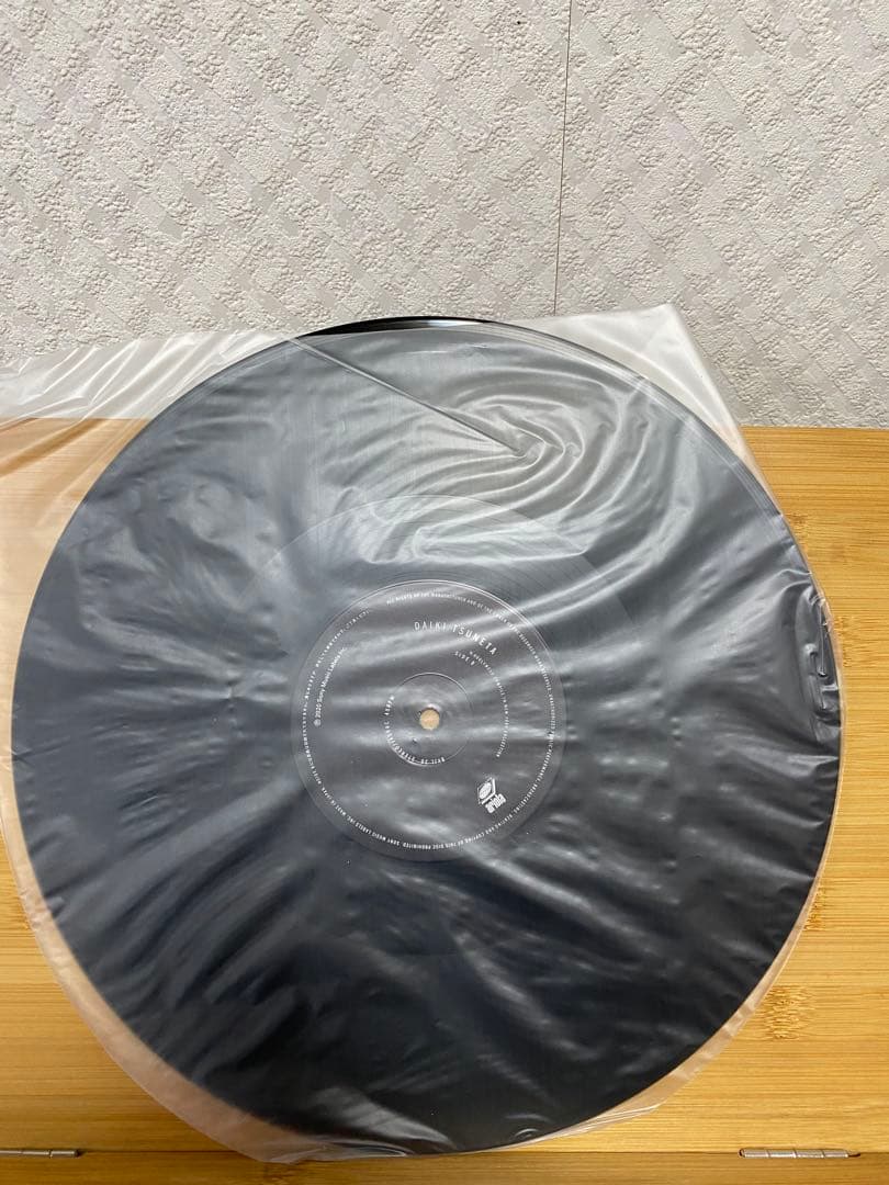 Y*i様 【美品】DAIKI TSUNETA アナログ盤