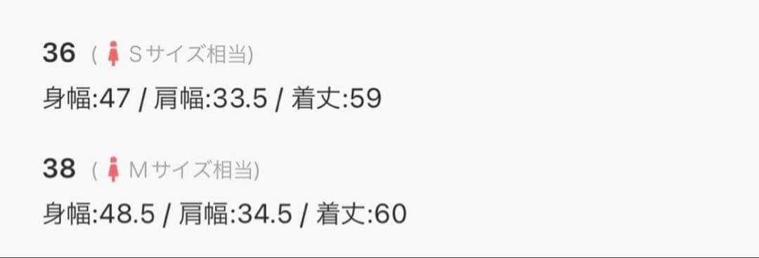 ANAYI ☆2023AWフェイクファージレ　オフホワイト