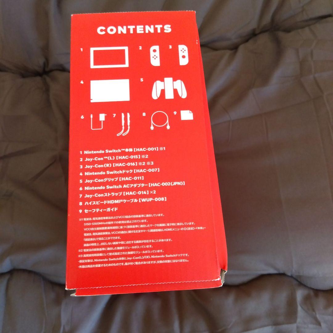 キ*目様 Nintendo Switch Lite ネオンピンク/グリーン