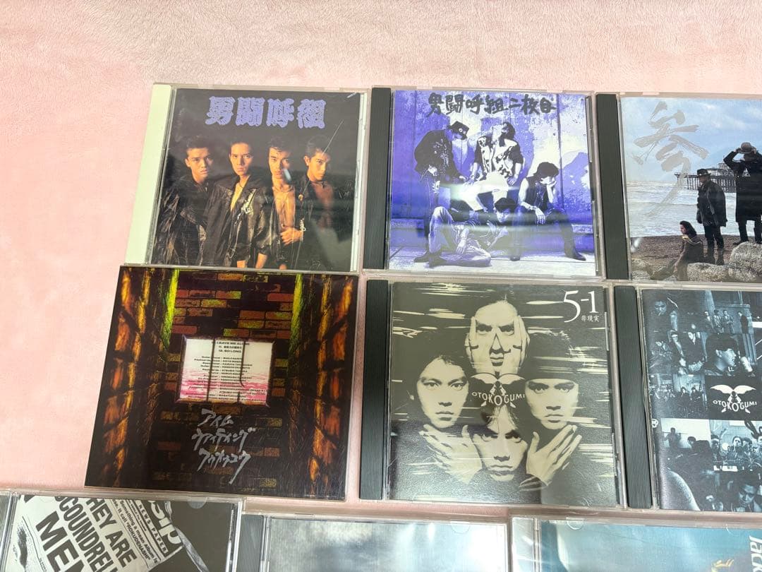男闘呼組　成田昭次　岡本健一　CDまとめ売り
